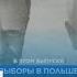 Новости дня 16 октября вечерний выпуск
