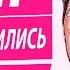 АСМР Ты давно не видела Бокуто и вот вы встретились