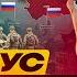 Минус два села в день Катастрофа Украины