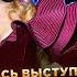 SHAMAN об уехавших АДЕЛЬ отказалась от Карла III KALUSH едут в тур по США