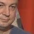 Украинцы вы имеете право выжить но денег нет Сергей Лямец