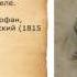Молиться ли когда не хочется