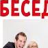 Стрессовое собеседование Проверки на собеседованиях