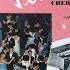 Cherry Wainer Cherry Pink Album 1957 FULL Album