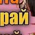 Закатальская природа Горный вид закатала Zaqatala азербайджан Azərbaycan Kamastudio5588