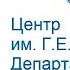 Задержка психического развития и умственная отсталость как отличить