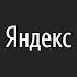ЕГЭ по русскому языку Задания 7 9 тестовой части