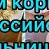 1 День в Больнице Наша палата Чем кормят Больницы в России