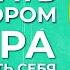 Ирина Апексимова Как стать директором театра и не потерять себя
