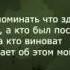 Армейские песни под гитару Проклятая чечня Текст аккорды