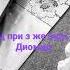 26 мая 2022 г