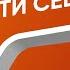 Не могу найти себя работаю на нелюбимой работе Онлайн консультация Артема Толоконина