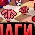 Сделай ЭТО и Лаги Исчезнут Как Убрать Красный Значок Вайфая и Лаги в Brawl Stars