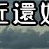 杜宣達 最近還好嗎 挑一張耶誕卡寫上滿滿祝福的話 原唱 S H E 動態歌詞 Lyrics Video 無損音質 4k