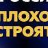 Артемий Лебедев жаль не купил квартиру в Донецке Квартира это ПЛОХАЯ ИНВЕСТИЦИЯ