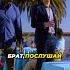 Люцифер поставил Песни БИБЕРА в Аду сериал кино фильм люцифер Shorts