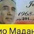 Шерали Жураев Гулноридан уп