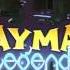 Rayman Legends Soundtrack Mariachi Madness