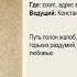 Жизнь Раймунда Луллия