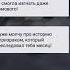 А ты точно экзорцист Взахлёб