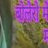 ब ल र म ल चल घ मनल मन कर ह New Letest Mewati Song SUBSCRIBE Kre Rahil Khan