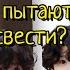 МНЕ КАЖЕТСЯ ИЛИ НАС ПЫТАЮТСЯ СВЕСТИ 1 часть булочка хён Озвучка фанфика бтсозвучка фанфик