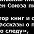 Рябинин Борис Степанович 21 10 1911 15 03 1990