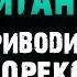 Анорексия и РПП социальный тренд наших дней Как выглядит расстройство пищевого поведения