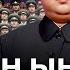 Kim Jong Un Interesting Facts About The Dictator Of North Korea How Is Life In North Korea