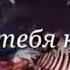 Кавказские песни