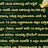 ఈ అప డ ట త ల స క డ Rajiv Yuva Vikasam Updates Selection Process RYVS Cibil Score