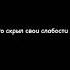 приветик всем как у вас делишки если хорошо напишите пожалуйста