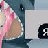 Клип Я сошла с ума Gacha Life
