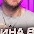 Он был старше её разбор на гитаре Машина Времени аккорды табы кавер