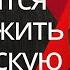 Андрей Мартьянов Россия готовится уничтожить украинскую армию Турция присоединяется к БРИКС