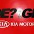 Kia Logo History 2007 2019