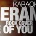 ED SHEERAN Shape Of You Rock Cover By Fame On Fire KARAOKE на русском языке FATALIA