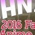 AnoAni Fall 2016 Seasonal Anime Roundup