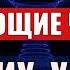 111 Гц 102 Гц 21 Гц МОЩНЫЙ ПОТОК ИСЦЕЛЯЮЩЕЙ ЭНЕРГИИ ЛЕЧЕБНАЯ МУЗЫКА ДЛЯ ЗДОРОВЬЯ И ОМОЛОЖЕНИЯ