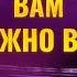 Вам можно всё тренер международного уровня Леонид Тальпис