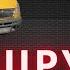 Водитель Автобуса все секреты и ответы на вопросы Водитель маршрутки