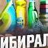 як українка із прибиральниці стала ВЛАСНИЦЕЮ мільйонів Секрет КАР ЄРИ В США