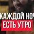 мудрец мудрость мудрыеслова мудрыемысли мудрик мудраяженщина ишк ошики любовь зиндаги хакида