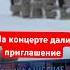 Поклонники приехали в Пермь чтобы организовать встречу с артистами Группы САДко лихацкий