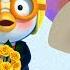 Ep30 Dancing With Loopy Can You Dance Like Loopy Pororo HD Pororo New1