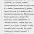 НЕЛОВКИЕ КОНТАКТЫ С ПРОТИВОПОЛОЖНЫМ ПОЛОМ апвоут реддит апвоутистории