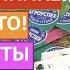 ГЛАВНЫЕ ПРАВИЛА ОГОРОДА НА ПОДОКОННИКЕ КАК ПОЛУЧИТЬ ХОРОШИЙ УРОЖАЙ