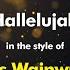 Rufus Wainwright Hallelujah Karaoke Version From Zoom Karaoke