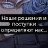 Сатору Годжо Магическая битва аниме саторугоджо годжо магическаябитва цитата