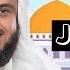 MUROTTAL QURAN JUZ 11 FULL SHAIKH MISHARY RASHID AL AFASY